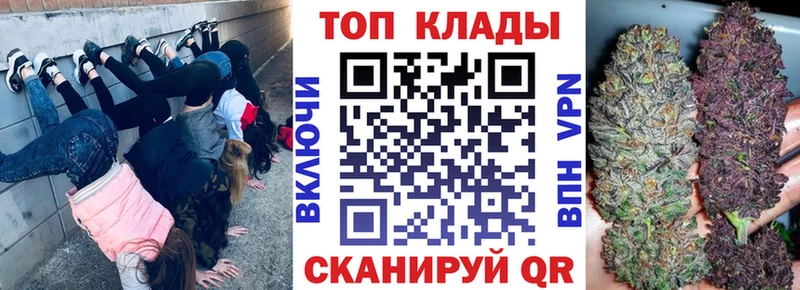 Где купить наркоту Лагань МДМА  МЕФ  ГАШИШ  APVP 