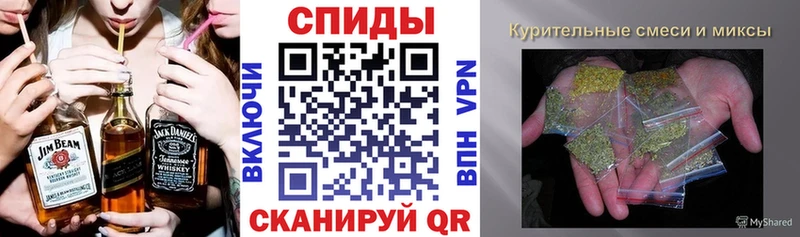 Бутират оксибутират  Лагань 
