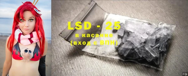 скорость Баксан