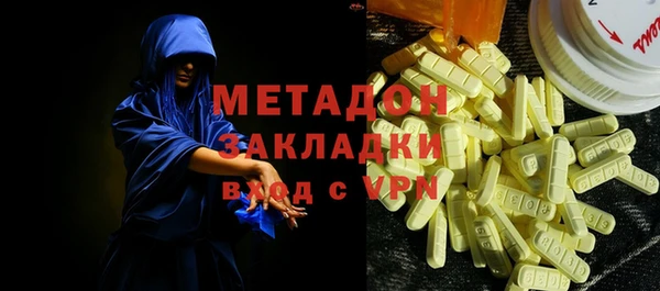 скорость Баксан