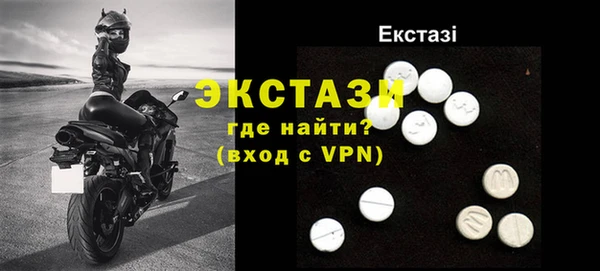 скорость Баксан
