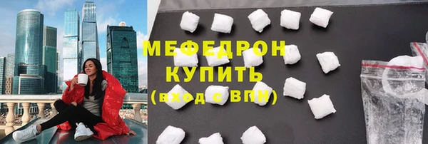 скорость Баксан