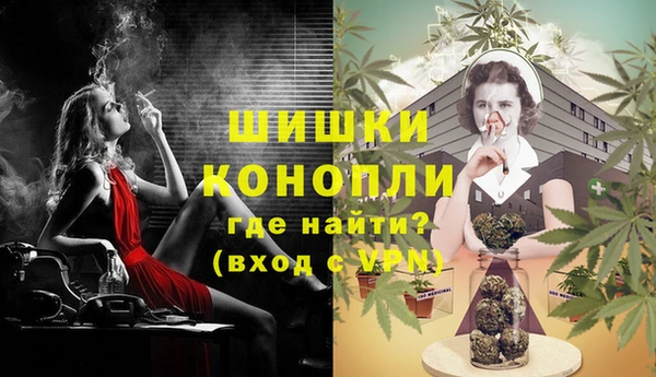хмурый Балахна