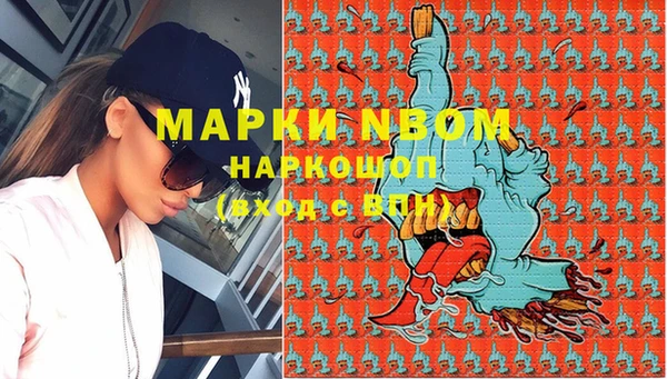 скорость Баксан