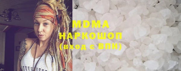 прущая мука Балабаново