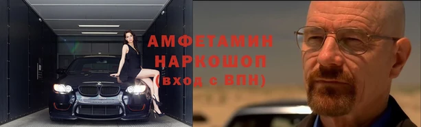 прущая мука Балабаново