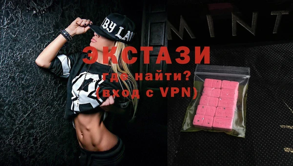 хмурый Балахна