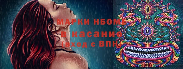 хмурый Балахна