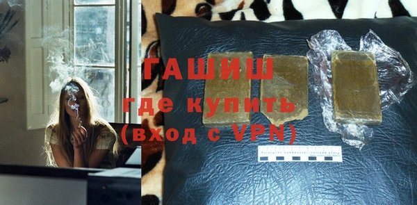 скорость Баксан