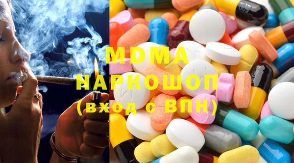 прущая мука Балабаново