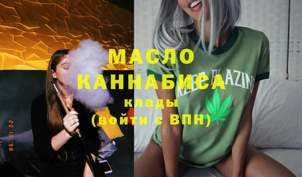 прущая мука Балабаново