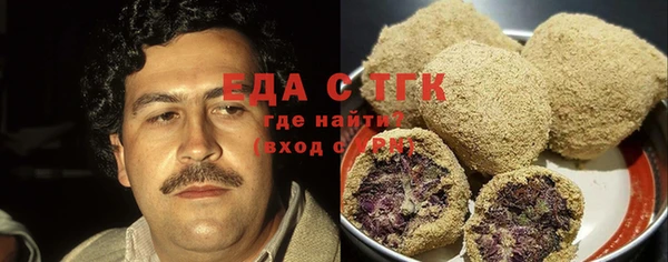 скорость Баксан
