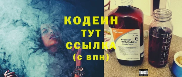 скорость Баксан
