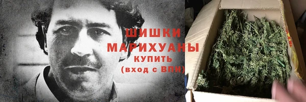 скорость Баксан