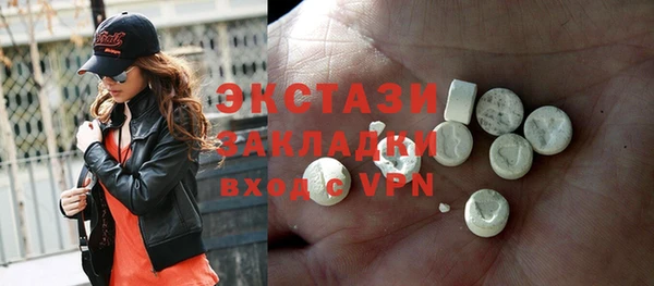 хмурый Балахна