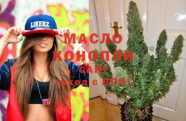хмурый Балахна