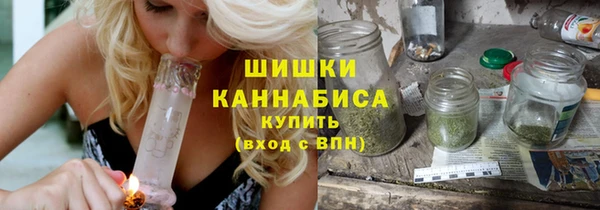 хмурый Балахна
